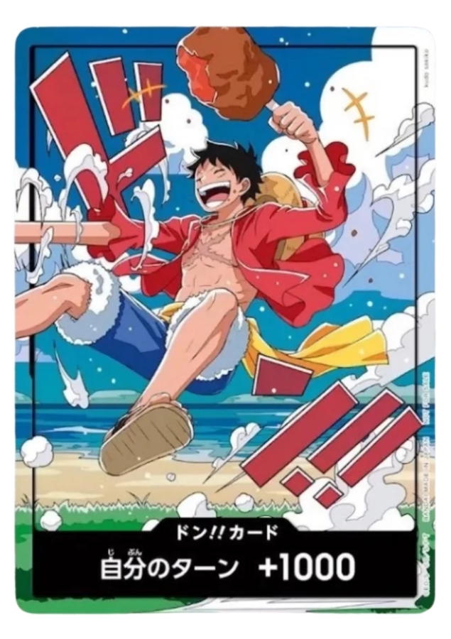 One Piece One Piece DON!! [OP17] Monkey.D.Luffy "4th Anniversary Promo" (JP)