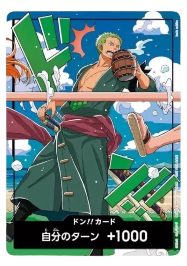 One Piece One Piece DON!! [OP17] Roronoa Zoro "4th Anniversary Promo" (JP)