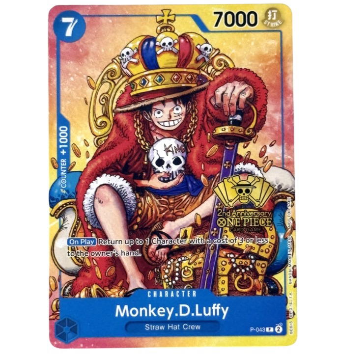 One Piece One Piece Monkey.D.Luffy P [P-043] "Promotional Card "2nd Anniversary Tournament" (EN)