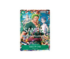 Buy One Piece Roronoa Zoro P [P-094] "Asia Special Prize for June 2025 Meet-up event" (JP) at Sasom – Authentic and Ready to Ship