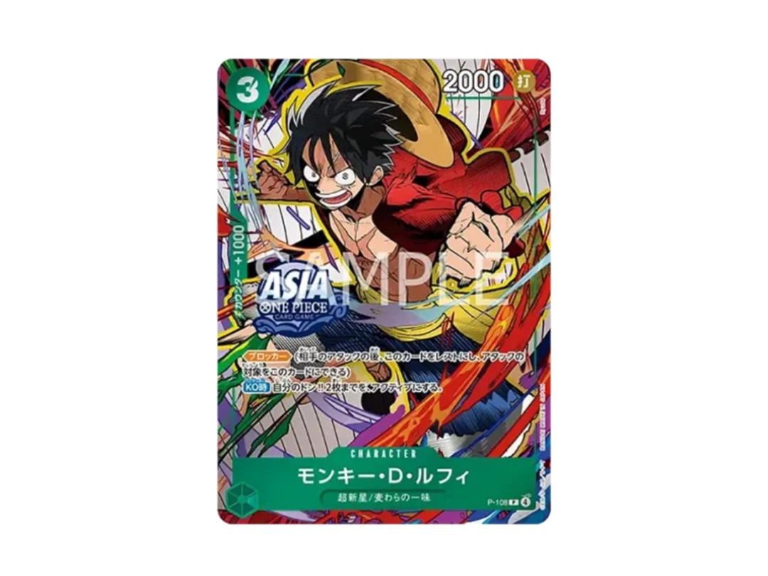 One Piece One Piece Monkey.D.Luffy P [P-108] Asia Ver. "Promotional Card "Mini-tin Pack Set vol.3" (JP)