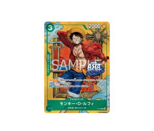 Buy One Piece Monkey.D.Luffy [Sunohara] P [P-108] "Mini-tin Pack Set vol.3" (JP) at Sasom – Authentic and Ready to Ship