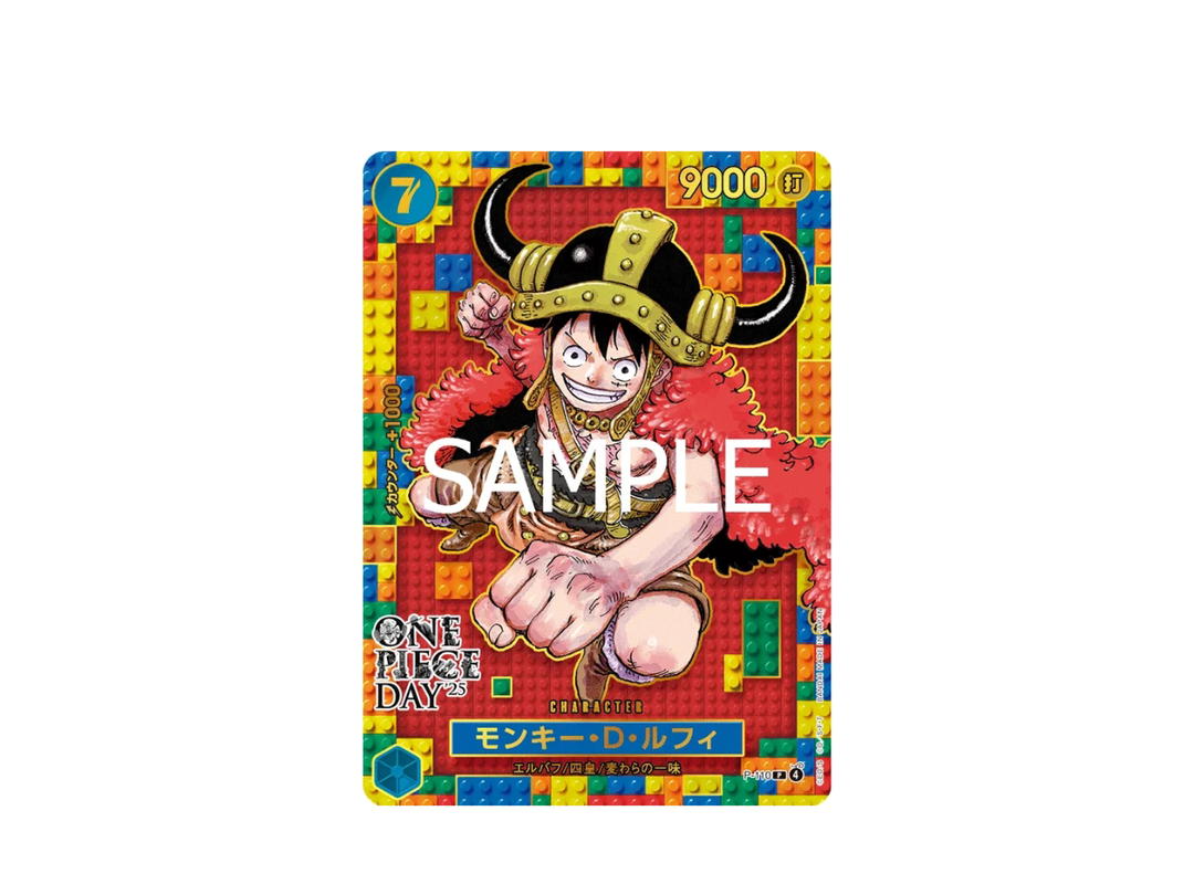 One Piece One Piece Monkey D. Luffy [P-110] One Piece Day'25 (JP)