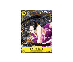 Buy One Piece Boa Hancock P PROMO [P-115] "Asia Special Prize for January 2026 Standard Battle" (JP) at Sasom – Authentic and Ready to Ship