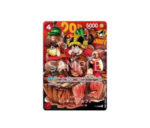 Buy One Piece Monkey.D.Luffy P [P-159] Normal Version "29th Anniversary Edition" (JP) at Sasom – Authentic and Ready to Ship