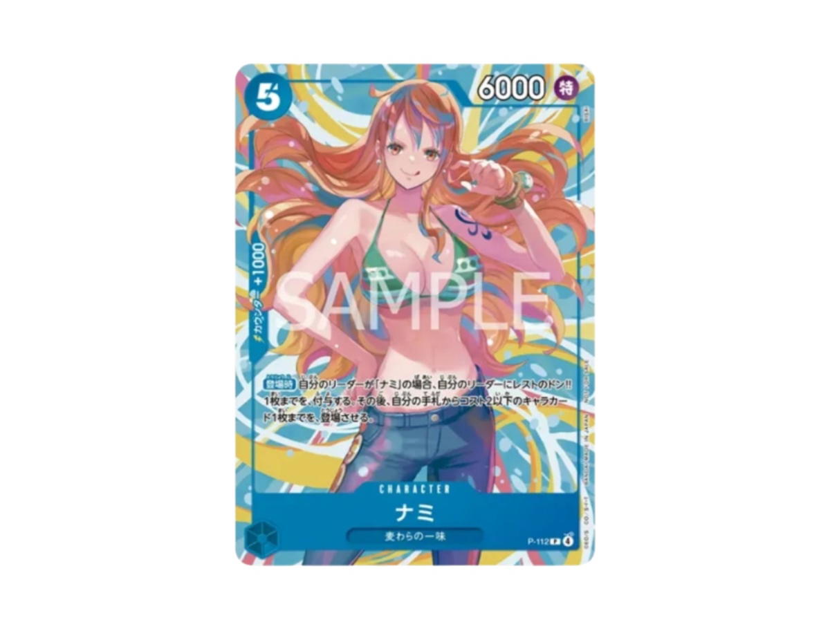 One Piece One Piece Nami PR [P-112] "ONE PIECE CARD GAME" (JP)