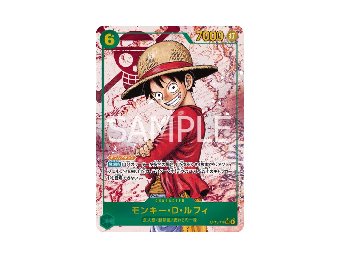 One Piece One Piece Monkey.D.Luffy SEC-P [OP13-118] Carrying On His Will (JP)