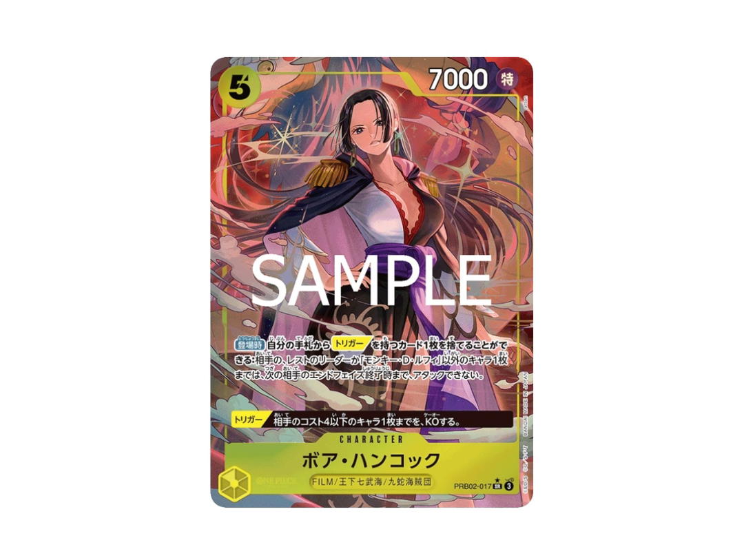 One Piece One Piece Boa Hancock SR Foil (Parallel) [PRB02-017] "ONE PIECE CARD THE BEST" (JP)