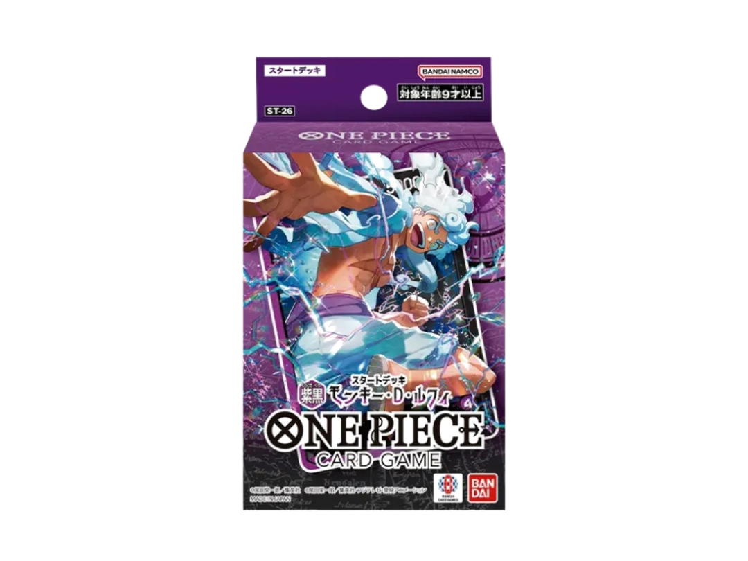One Piece One Piece [ST-26] "Purple Black Monkey D. Luffy" STARTER DECK (JP)