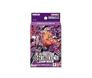Buy One Piece [ST-34] "Purple Charlotte Katakuri" Starter Deck (JP) at Sasom – Authentic and Ready to Ship