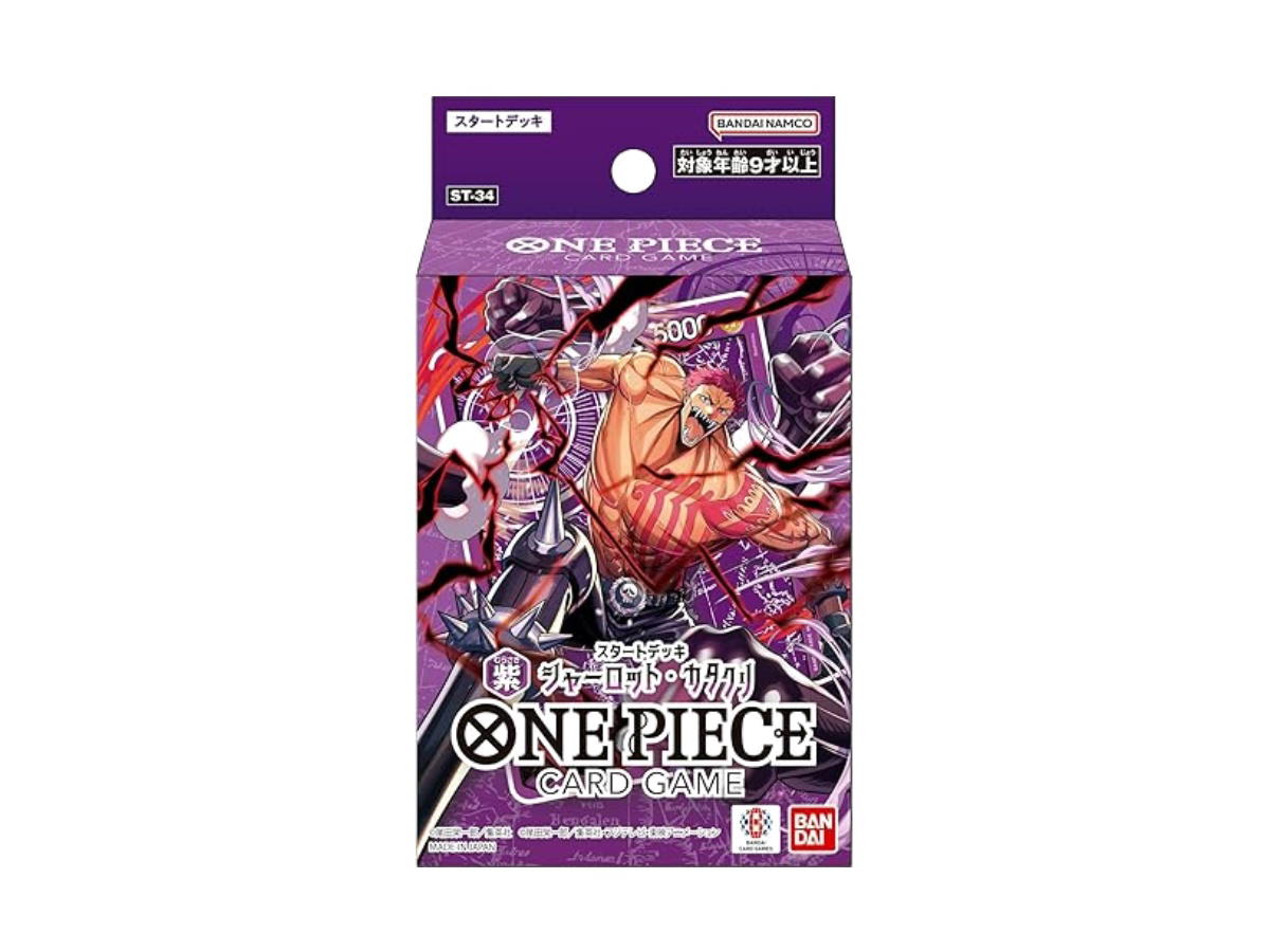 One Piece One Piece [ST-34] "Purple Charlotte Katakuri" Starter Deck (JP)