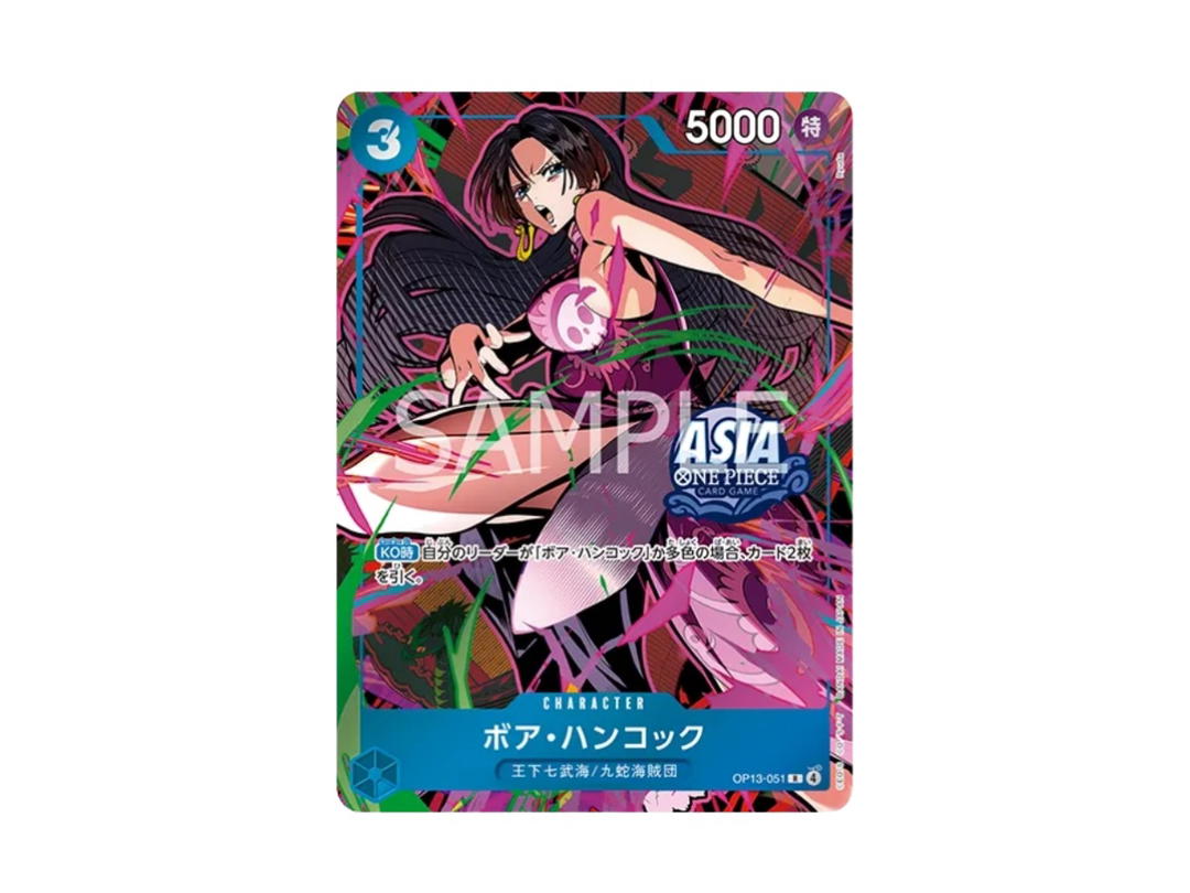 One Piece One Piece Boa Hancock [Ryuda] R [OP13-051] "Mini-tin Pack Set vol.3" (JP)