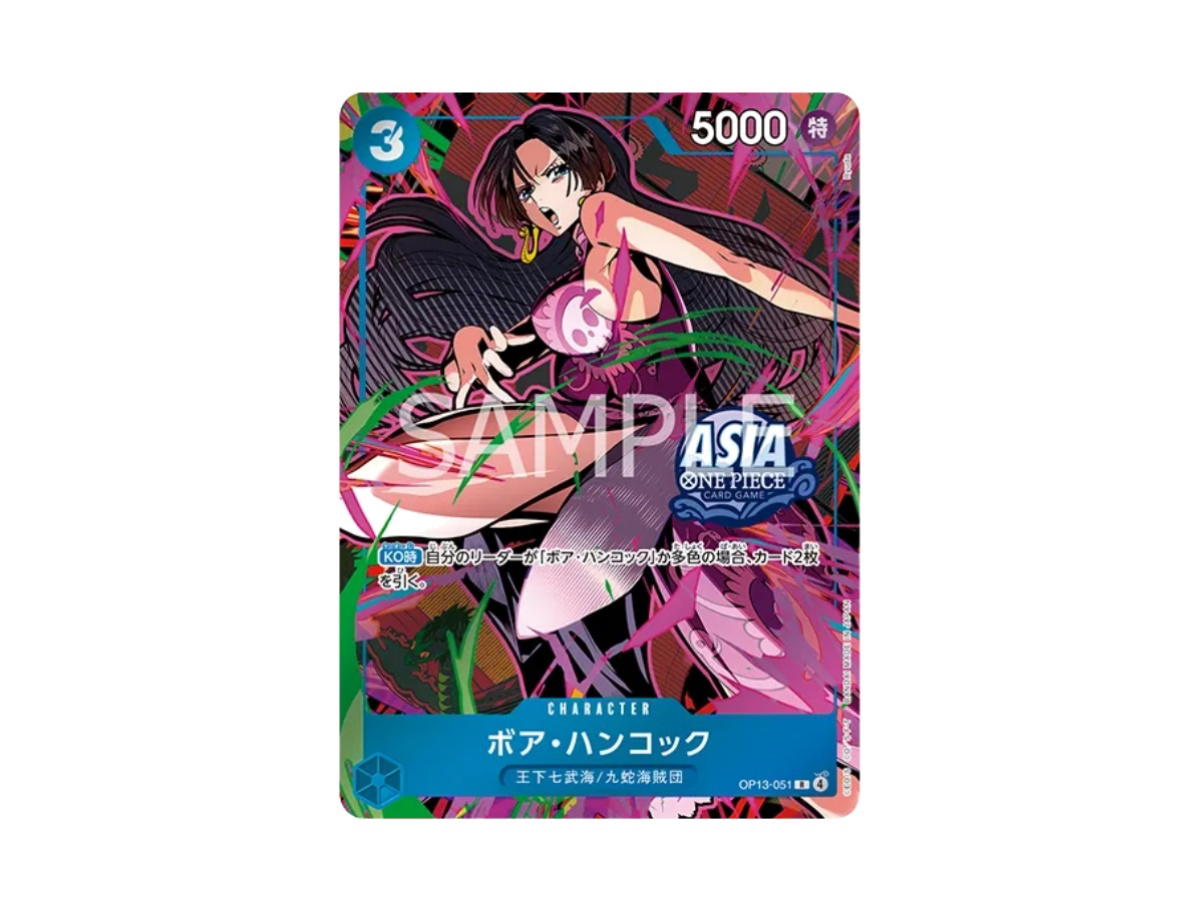 One Piece One Piece Boa Hancock [Ryuda] R [OP13-051] "Mini-tin Pack Set vol.3" (JP)