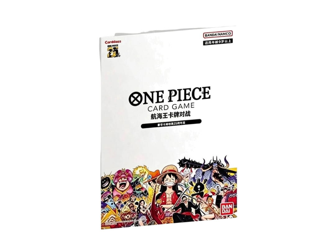 One Piece One Piece "25th Edition" Premium Card Collection (CH)