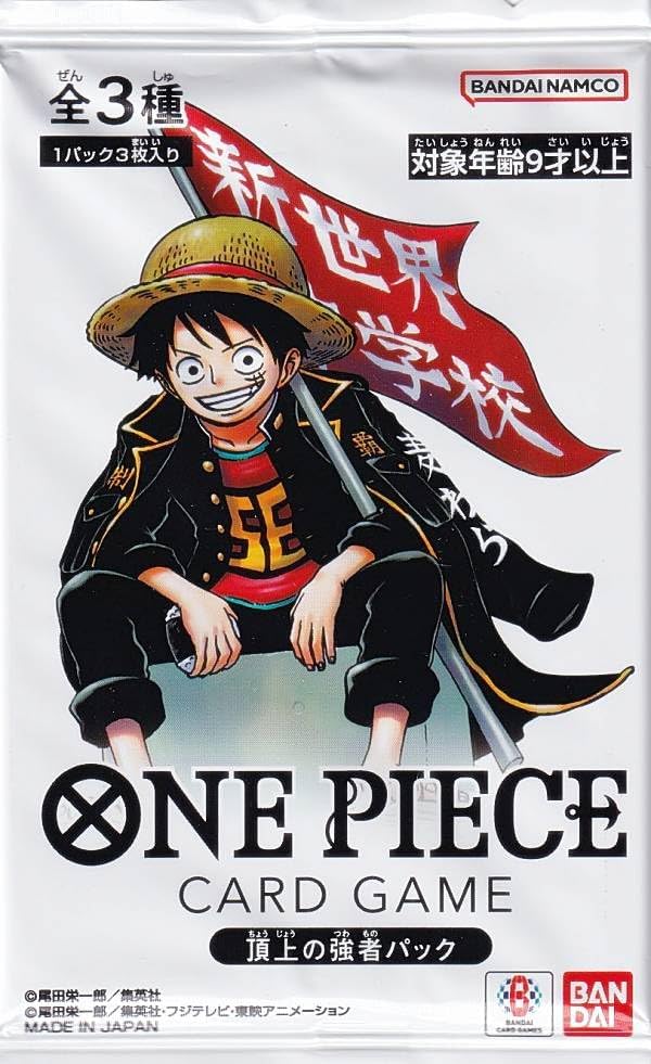 One Piece One Piece "Busta Promo Saikyo Jump May 2026" Booster Pack (JP)