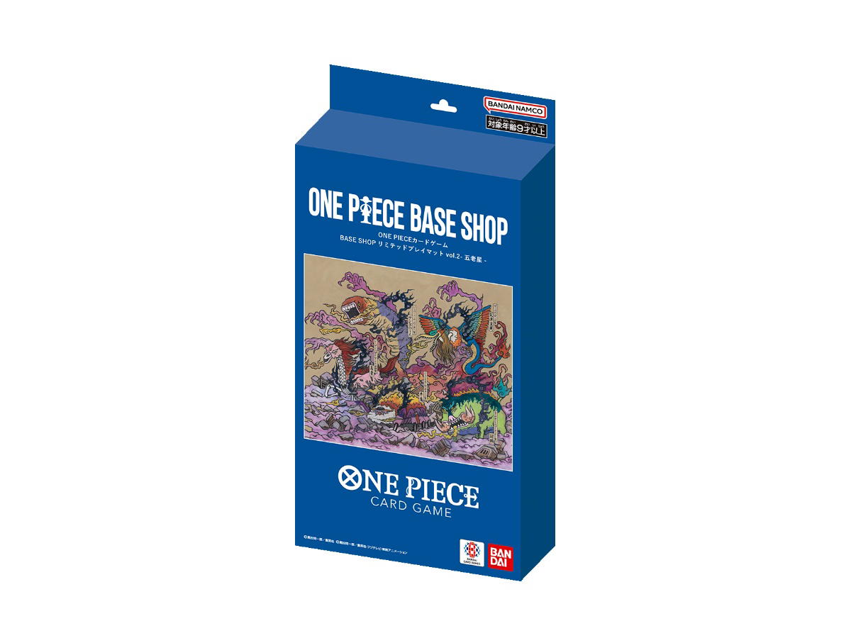 One Piece One Piece "Base Shop Limited Playmat Vol.2" Booster Pack (JP)