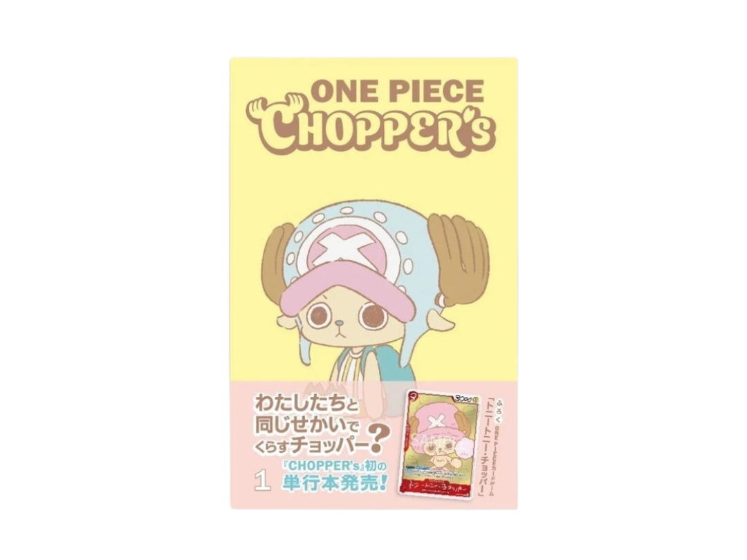 One Piece One Piece [EB02-003] "CHOPPER’s " Comic Book & Promo card (JP)
