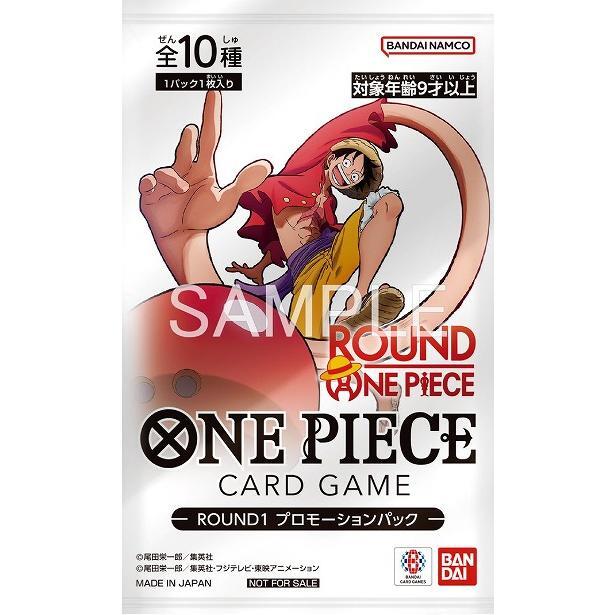 One Piece One Piece [OP-PR] Promo "ROUND1 Promotion Pack" (JP)