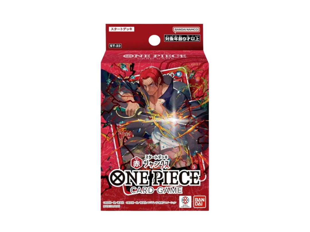 One Piece One Piece [ST-23] "Shanks" Starter Deck (JP)