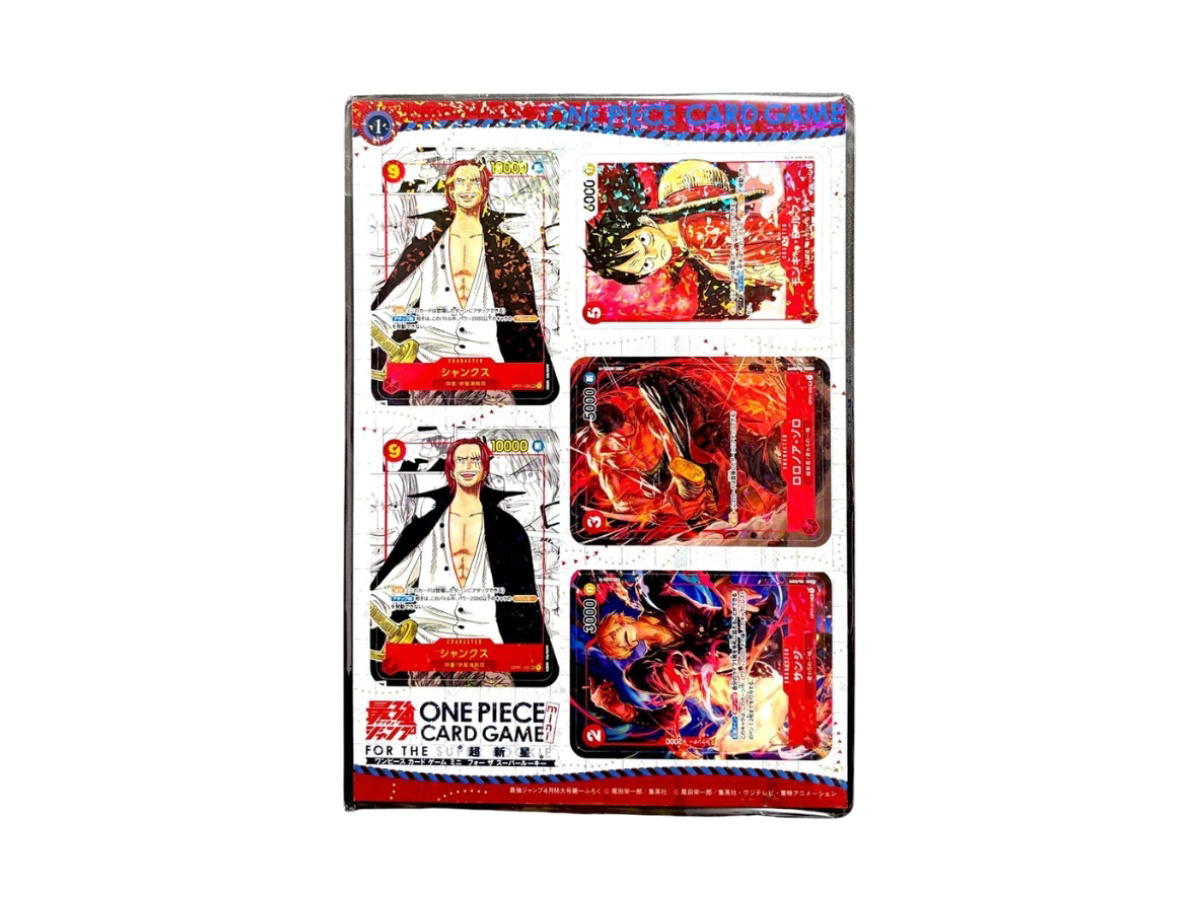 One Piece One Piece "Saikyo Jump" Card Game Mini Card Part 1 (JP)