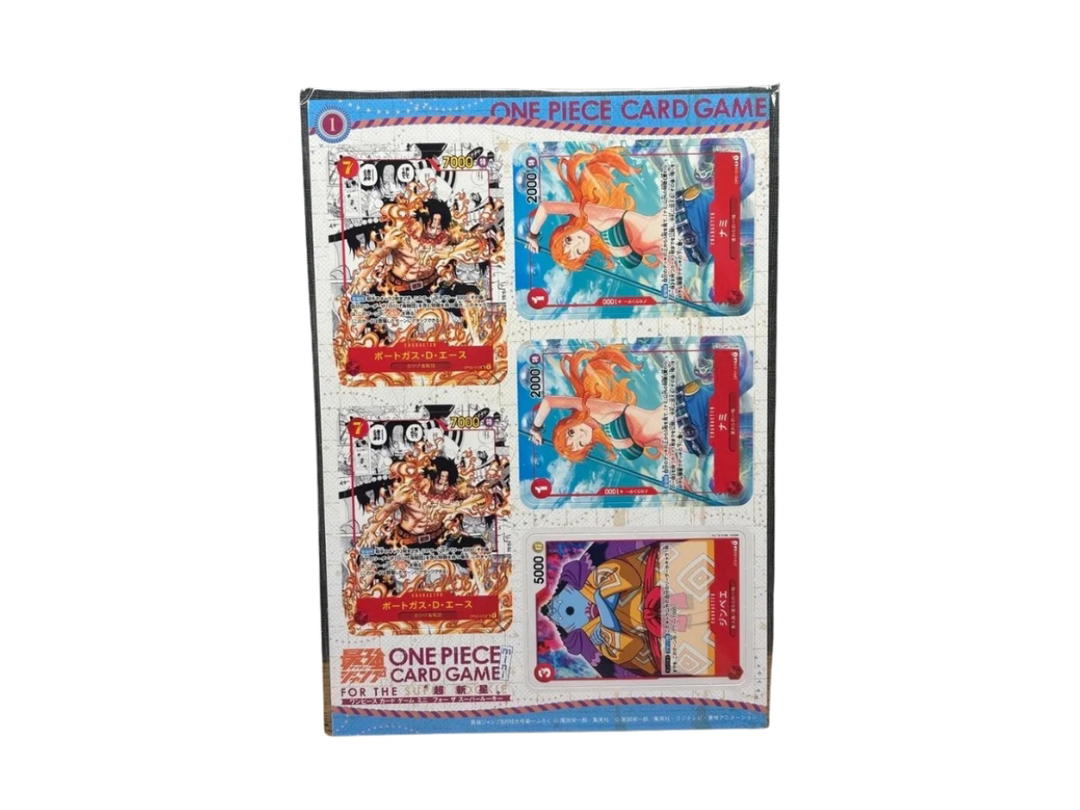 One Piece One Piece "Saikyo Jump" Card Game Mini Card Part 2 (JP)