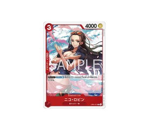 Buy One Piece Nico Robin R [OP01-017](Promotion Pack Vol.5) at Sasom – Authentic and Ready to Ship
