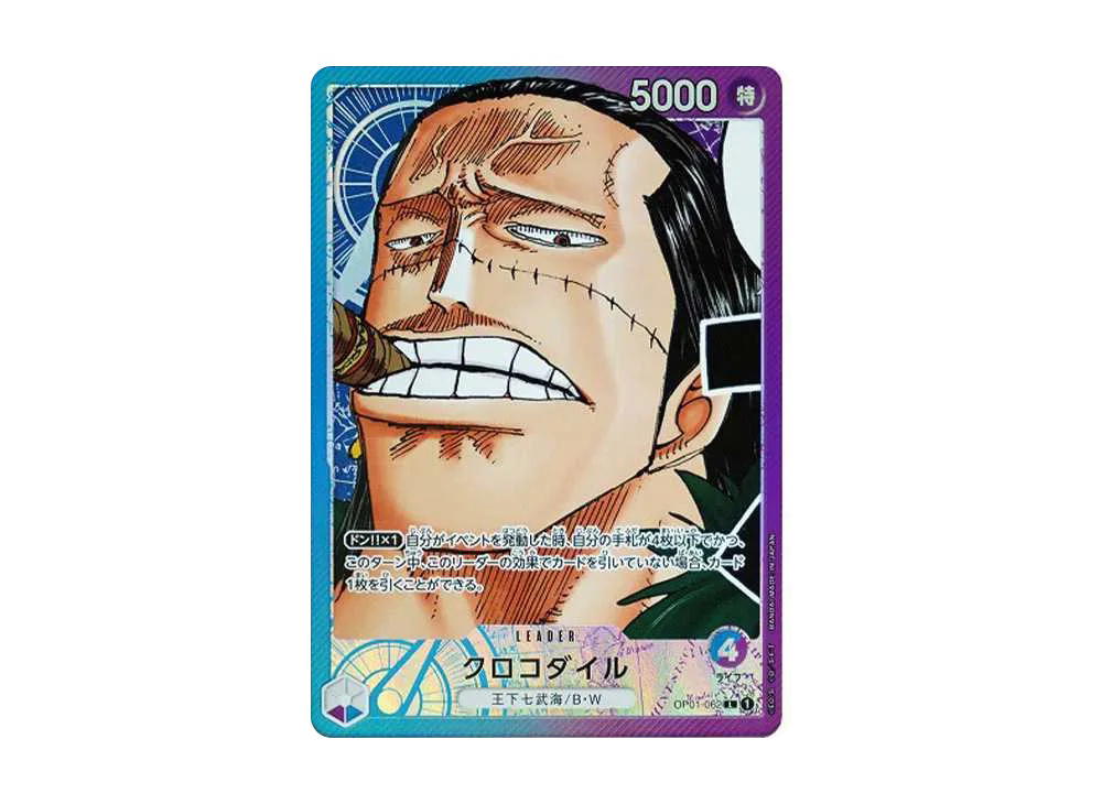 One Piece One Piece Crocodile L-P [OP01-062] Booster Pack ROMANCE DAWN (JP)