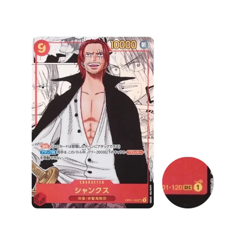 One Piece One Piece 2022 Shanks SEC-SP [OP01-120] (MANGA ALTERNATE ART) (Romance Dawn) (JP)