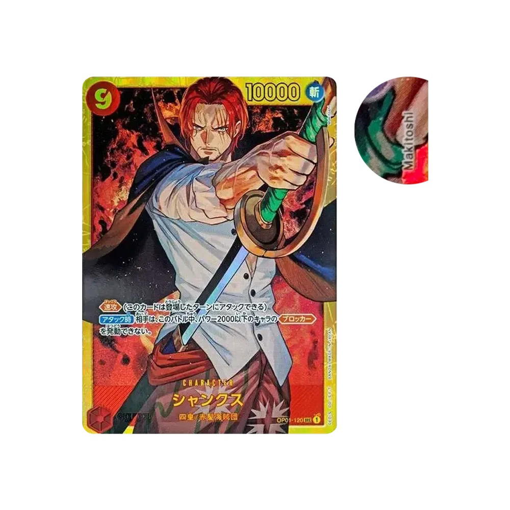 One Piece One Piece Shanks SEC [OP01-120](Premium Booster " Card The Best")