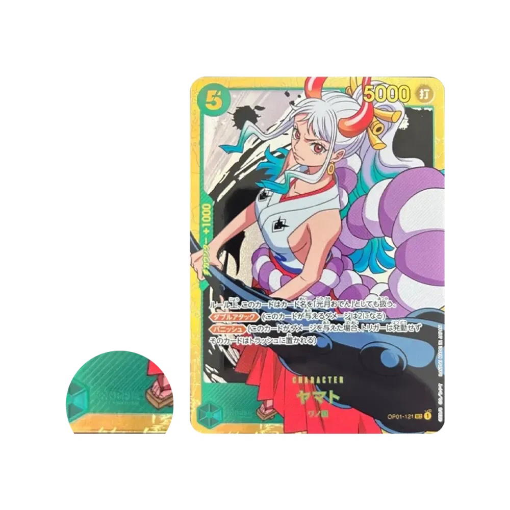 One Piece One Piece Yamato SEC [OP01-121](Premium Booster " Card The Best")