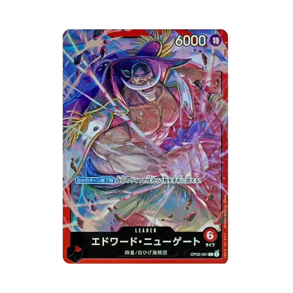 One Piece One Piece Edward.Newgate L [OP02-001](Start Deck "Red Edward.Newgate")
