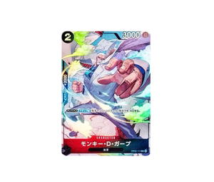Buy One Piece Monkey D Garp R-P [OP02-115] (Booster Pack Final Battle) at Sasom – Authentic and Ready to Ship