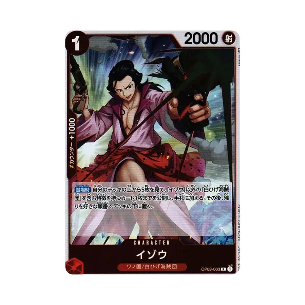 One Piece One Piece Izo R [OP03-003] (Booster Pack Formidable Enemy)