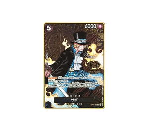 Buy One Piece Sabo SR [OP04-083] Special Goods Set "2nd ANNIVERSARY SET" (JP) at Sasom – Authentic and Ready to Ship