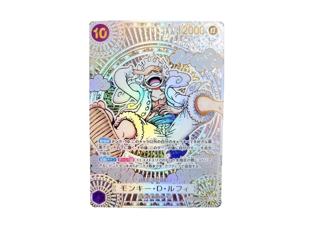 One Piece One Piece Monkey.D.Luffy SEC-SPC :3th Anniversary Special Card (Gold Background) [OP05-119](Booster Pack "A Fist of Divine Speed")