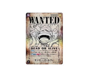 Buy One Piece Monkey.D.Luffy : Wanted SEC-SPC [OP05-119](Booster Pack "Emperors In The New World") at Sasom – Authentic and Ready to Ship