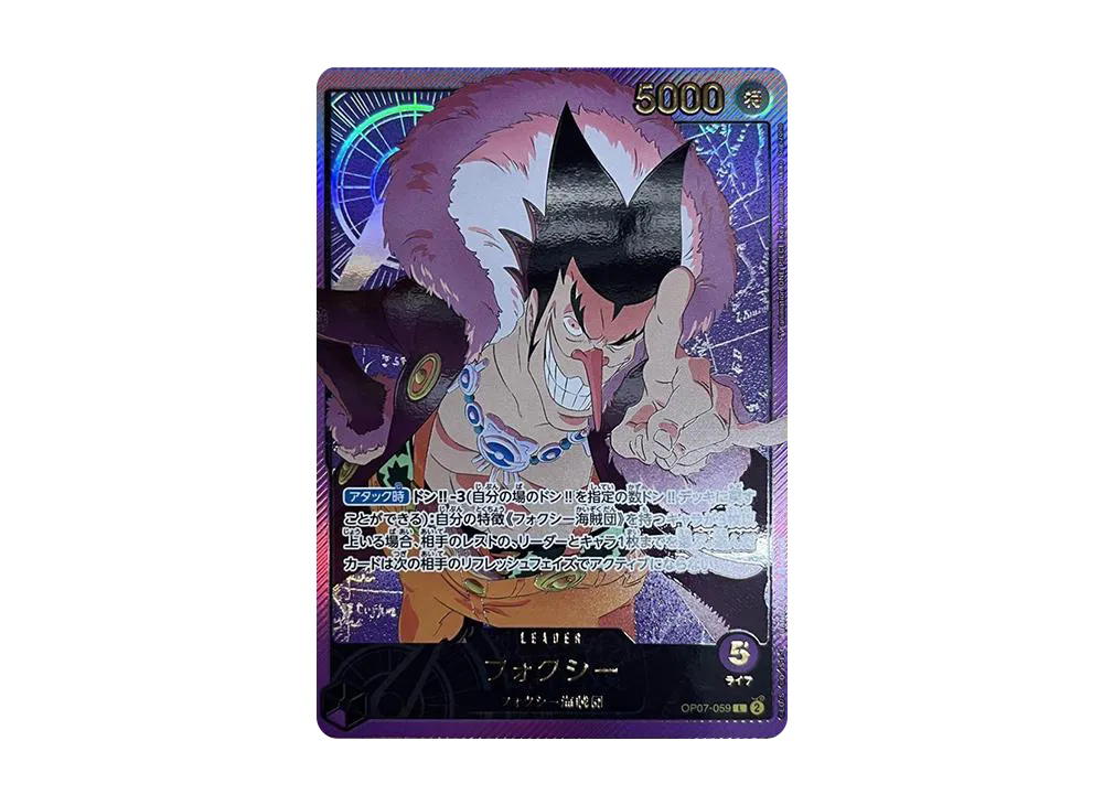 One Piece One Piece Foxy L-SPC [OP07-059](Extra Booster "Anime 25th Collection")