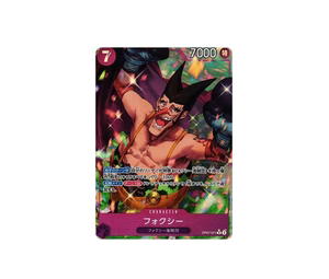 Buy One Piece Foxy R-P [OP07-071] (Booster Pack The Future After 500 years) at Sasom – Authentic and Ready to Ship