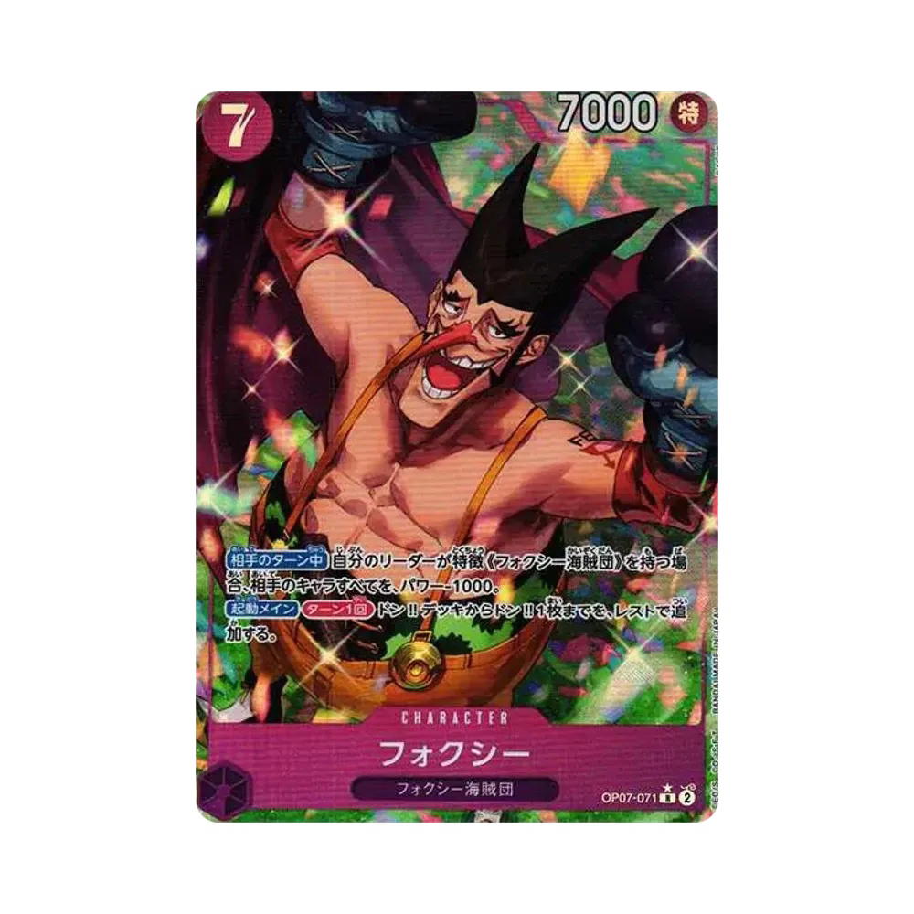 One Piece One Piece Foxy R-P [OP07-071] (Booster Pack The Future After 500 years)