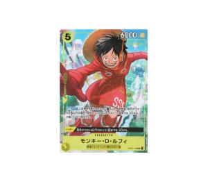 Buy One Piece Monkey D. Luffy SR Foil (Parallel) [OP07-109] "ONE PIECE DAY’24" (JP) at Sasom – Authentic and Ready to Ship