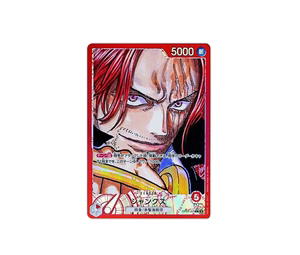 Buy One Piece Shanks L-P [OP09-001](Booster Pack "Emperors In The New World") at Sasom – Authentic and Ready to Ship