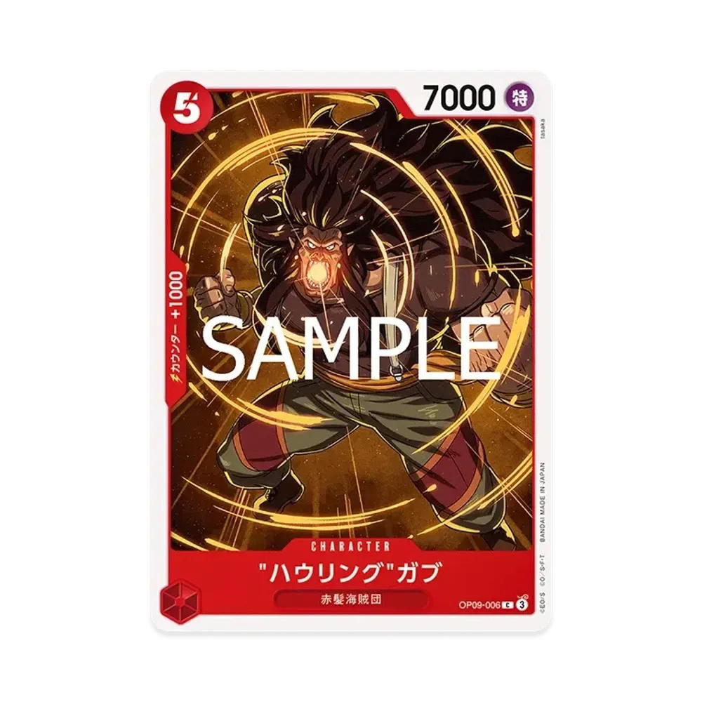 One Piece One Piece Gab: "Howling" C [OP09-006](Start Deck "Red Shanks")