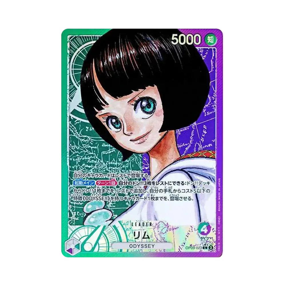One Piece One Piece Lim L-P [OP09-022](Booster Pack "Emperors In The New World")