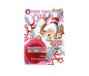 Buy One Piece Tony Tony.Chopper UC [OP09-068] Promo "ROUND1 Promotion Pack" (JP) at Sasom – Authentic and Ready to Ship