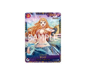 Buy One Piece Sanji SR [OP10-005] Promotional Card "Flagship Battle 2025 October November" [Winner Prize Aisa ver.] (JP) at Sasom – Authentic and Ready to Ship