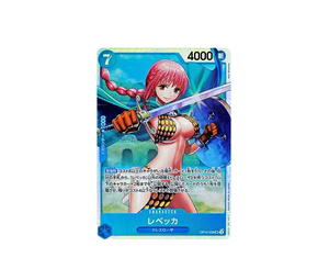 Buy One Piece Rebecca SR [OP10-058](Booster Pack "Royal Blood") at Sasom – Authentic and Ready to Ship