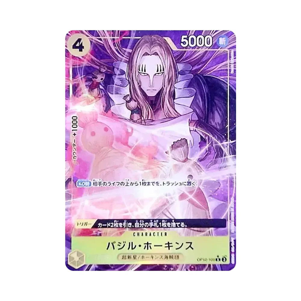 One Piece One Piece Basil Hawkins R-P [OP10-109](Premium Booster "One Piece Card The Best vol.2")