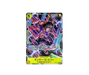 Buy One Piece Monkey.D.Luffy R-P [OP10-111](Booster Pack "Royal Blood") at Sasom – Authentic and Ready to Ship
