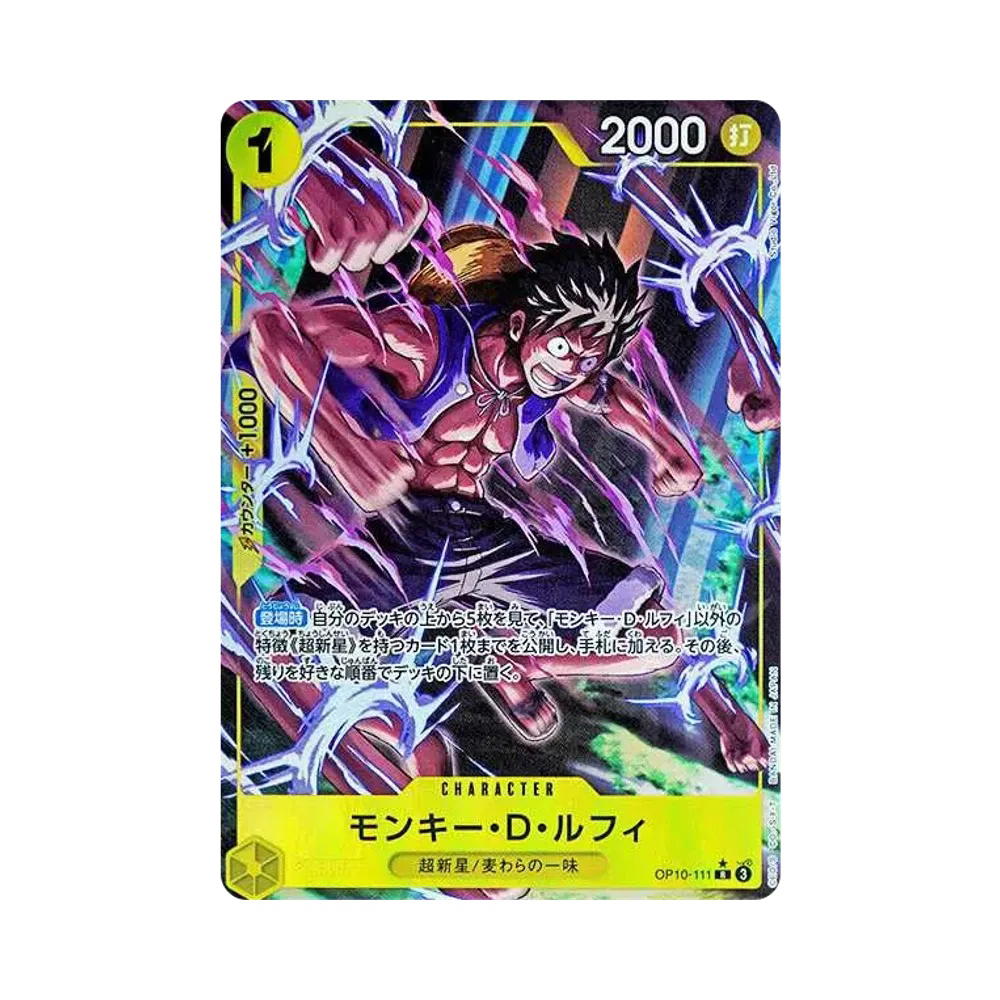 One Piece One Piece Monkey.D.Luffy R-P [OP10-111](Booster Pack "Royal Blood")