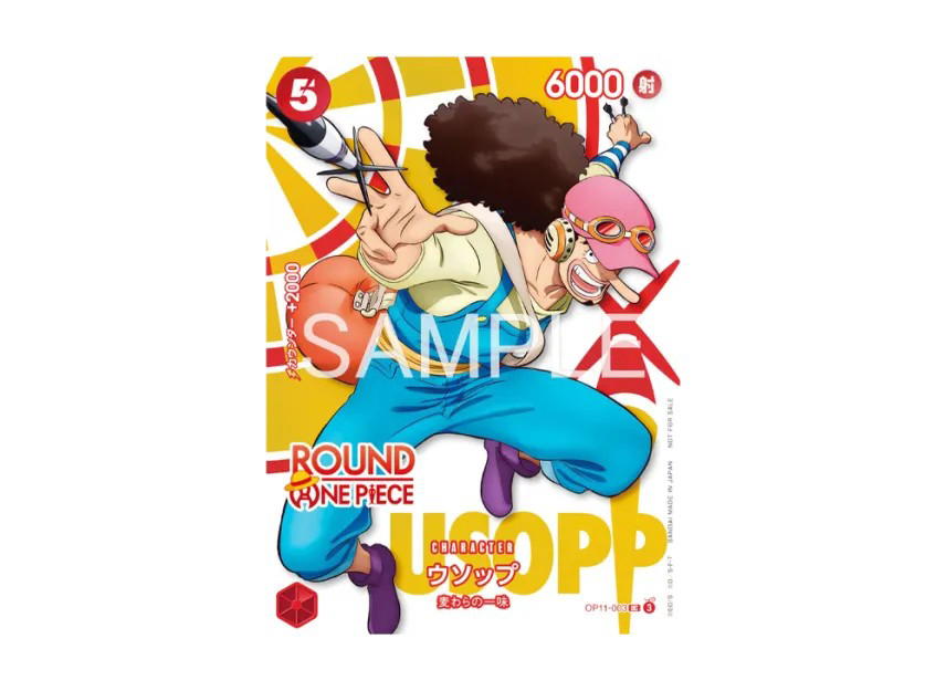 One Piece One Piece Usopp UC [OP11-003] Promo "ROUND1 Promotion Pack" (JP)